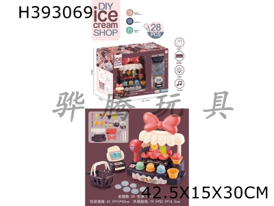 H393069 - Ice cream shop (cash register shopping basket) (lighting Music)