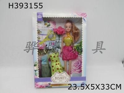 H393155 - 11.5 "empty Barbie