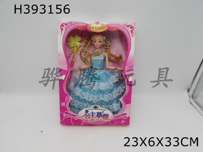 H393156 - 11.5 "empty Barbie