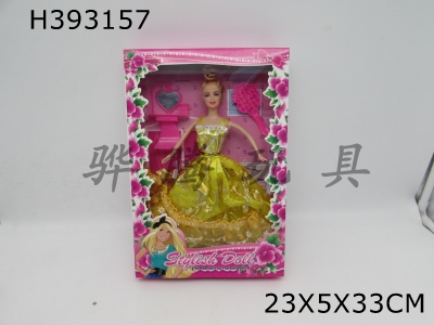 H393157 - 11 "live hand barbie