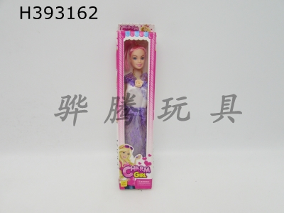 H393162 - 11.5 "empty Barbie