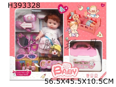 H393328 - Doll bed with accessories