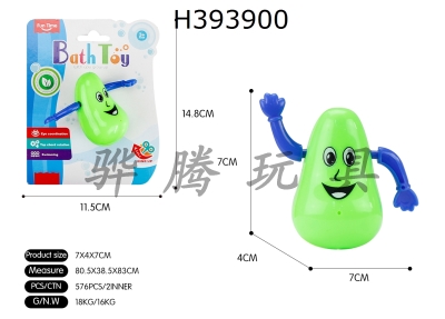 H393900 - Shangliangua