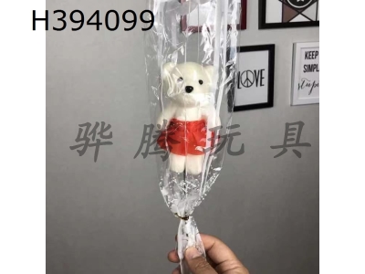 H394099 - Bear bouquet