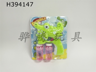 H394147 - Light music crocodile bubble gun