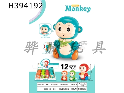 H394192 - (new product area) monkey on the chain (12)