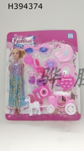 H394374 - Barbie and accessories