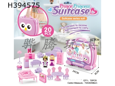 H394575 - Storage box prince princess with furniture