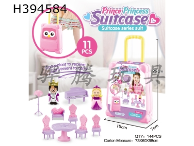 H394584 - Storage box prince princess with furniture