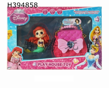 H394858 - Disney Princess