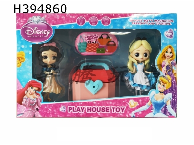 H394860 - Disney Princess