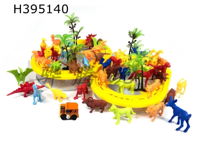 H395140 - Dinosaurs, animals, combined orbits