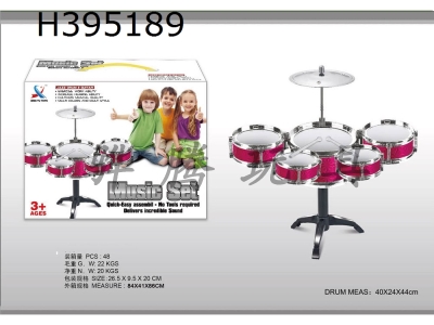 H395189 - Electroplating jazz drum 5 drums