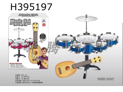 H395197 - Electroplated jazz drum 5 drums with guitar