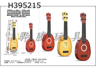 H395215 - Classical plucked Guitar (3 colors)