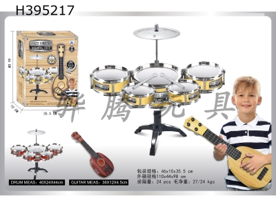 H395217 - Electroplated jazz drum 5 with wood guitar