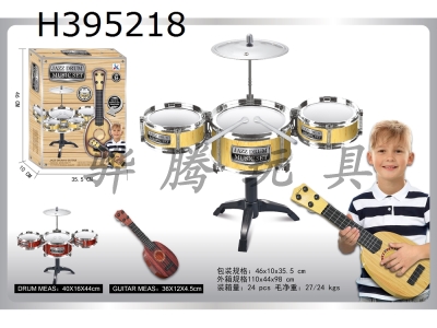 H395218 - Electroplated jazz drum 3 with wood guitar