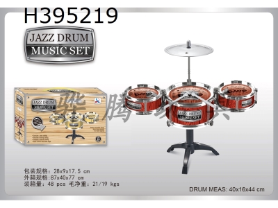 H395219 - 3 drums of wood grain electroplating jazz drum