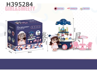 H395284 - Doll electric universal ice cream car set