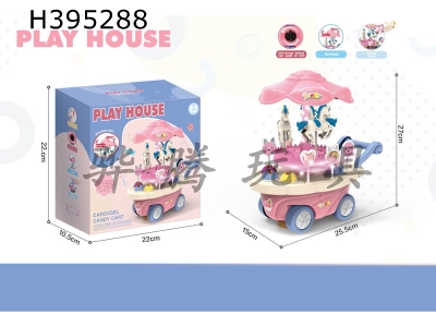 H395288 - Electric carousel cake cart