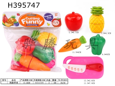 H395747 - 6-Piece set of fruits and vegetables