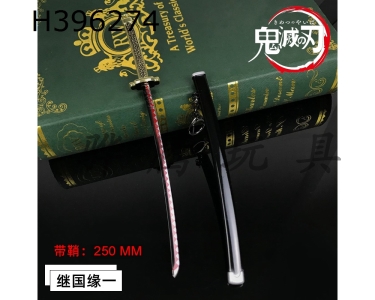 H396274 - Jiguoyuan an alloy blade of ghost extermination