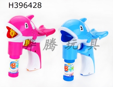 H396428 - Dolphin bubble gun (without electricity, 2 bottles of water)