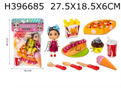 H396685 - Surprise Doll (17 piece set of pizza fast food chequer)