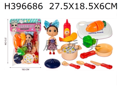 H396686 - Surprise dolls (16 piece set of kitchen cheeker)