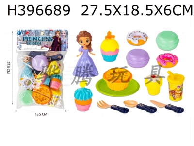 H396689 - Ice Snow Princess (15 piece set of delicious snacks)