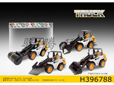 H396788 - Mixed loading of 4 inertia engineering vehicles
