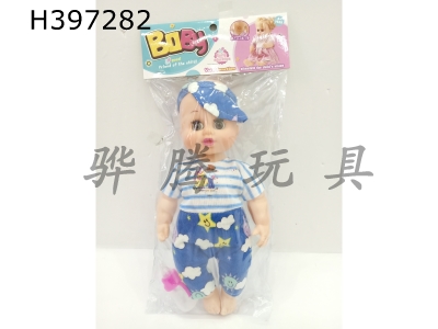 H397282 - 12 inch curved foot live eye boy doll with sound IC