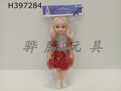 H397284 - 14 inch fat doll big eye girl with music IC
