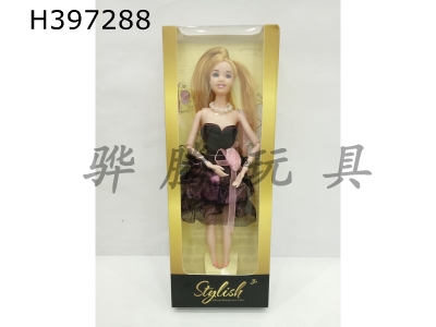 H397288 - 11.5 inch solid nine joint fashion Barbie doll