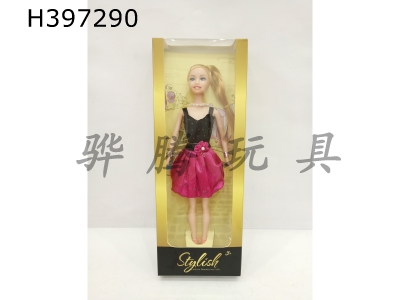 H397290 - 11.5-inch solid hand fashion Barbie doll