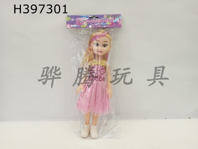 H397301 - 14 inch fat doll big eye girl with music IC