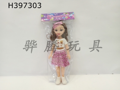 H397303 - 14 inch fat doll big eye girl with music IC