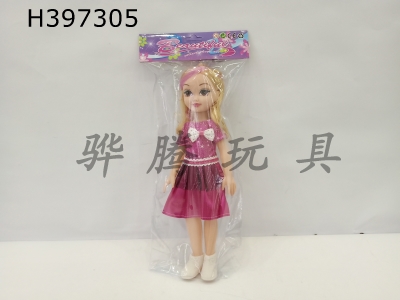 H397305 - 14 inch fat doll big eye girl with music IC