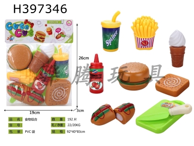 H397346 - Hamburger hot dog nine piece set