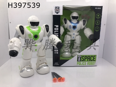 H397539 - Electric space police