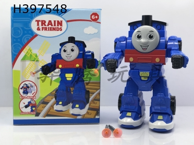 H397548 - Electric train robot