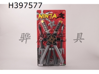 H397577 - Ninja suit