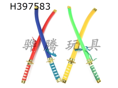 H397583 - Samurai sword