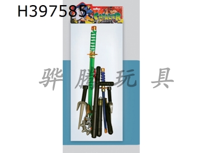 H397585 - Samurai sword