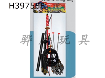 H397588 - Ninja weapon set