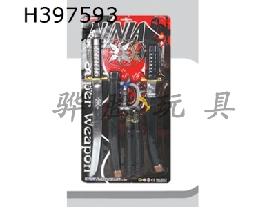 H397593 - Ninja weapon set
