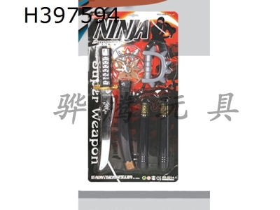 H397594 - Ninja weapon set