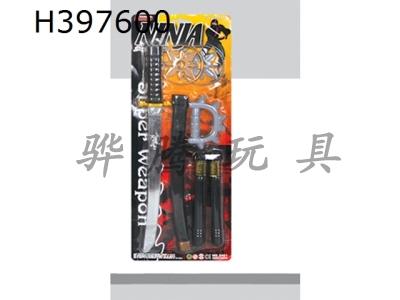 H397600 - Ninja weapon set