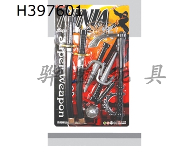 H397601 - Ninja weapon set