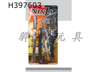 H397603 - Ninja weapon set